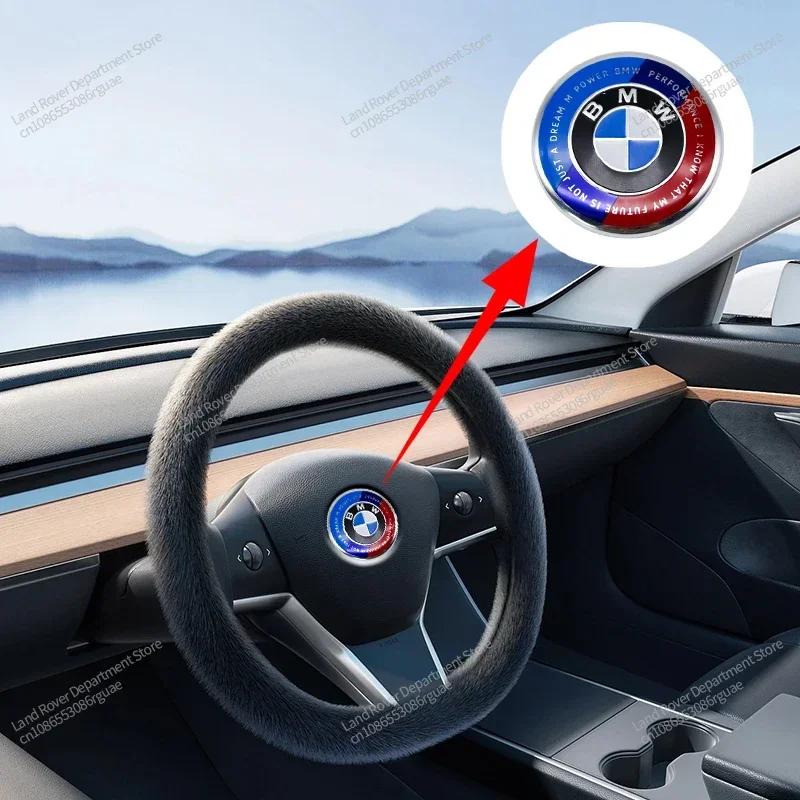 7 шт. Для BMW Составная модель Эмблема логотипа на капот 82мм+Задняя эмблема 74мм+Колпак ступицы колеса 56/68мм+Наклейка на руль 45мм для всех BMW