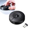 E-Supply UFO Mouse, Disc-Shaped Bluetooth Mouse, 2.4GHz, USB-A Connection, 3 Buttons, Compact, 2cm Thin, Multi-Pairing, Black, EZ4-MAWBT198BK