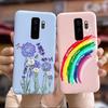 Чехол для Samsung Galaxy S9 Plus S9+ G965F Милый Конфетный Расписной Fundas Матовый Чехол для Samsung S9 S9+ S 9 Plus Чехол для Телефона Мягкие Сумки
