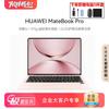 Huawei Ноутбук MateBook Pro 14 дюймов с OLED-дисплеем (Китайская версия)