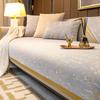 Sofa Cushion Universal In All Seasons, High-End Non-Slip New Light Luxury Solid Wood Leather Sofa Cover, Cloth Seat Cushion Customization