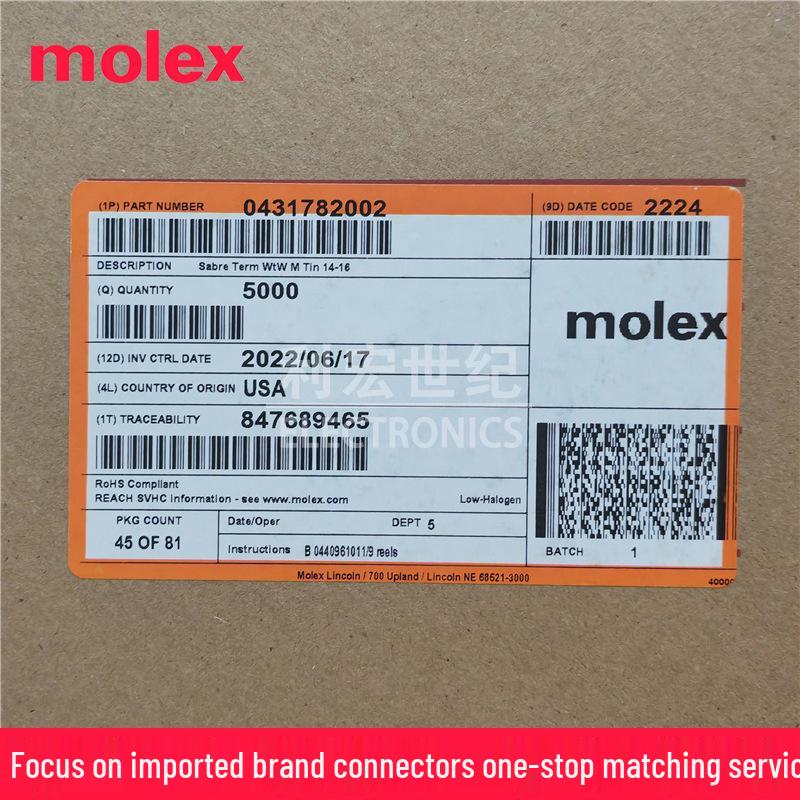 Molex 43178-2002 Original Connector 14-16AWG Terminal