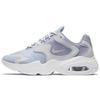 Air Max 2X 'Ghost' Женские CK2947-002