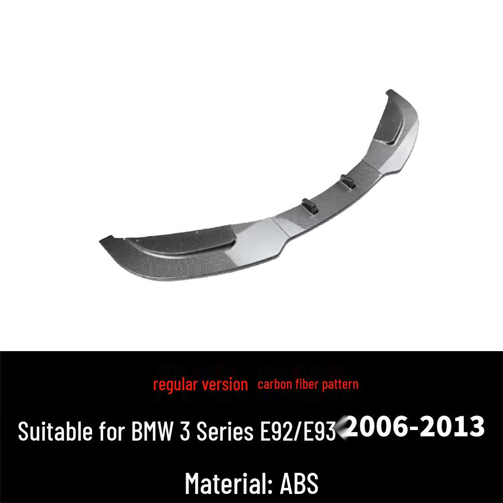 BMW 3 серии E92/E93 (2006-2013 гг.) Сплиттер-спойлер губы переднего бампера