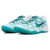 Nike Кроссовки унисекс Kobe 8 Protro Radiant Emerald белые FQ3549-101