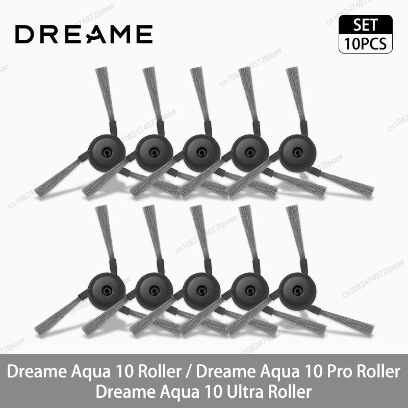 Dreame Aqua 10 Ролик / Aqua 10 Pro Ролик / Aqua 10 Ultra Ролик Аксессуары Основная боковая щетка-ролик Тряпка для мытья пола Фильтр Мешок для пыли