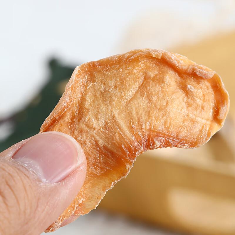 Yanbei Farmer Dried Peach Snacks
