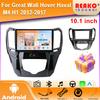 Android Carplay Автомагнитола для GWM Great Wall H1 M4 2012 2013-2016 Мультимедиа GPS-плеер Навигация Стерео Нет 2din DVD