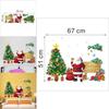 Christmas Wall Art Pvc Removable Santa And Tree Decal For Living Room And Commercial Spaces