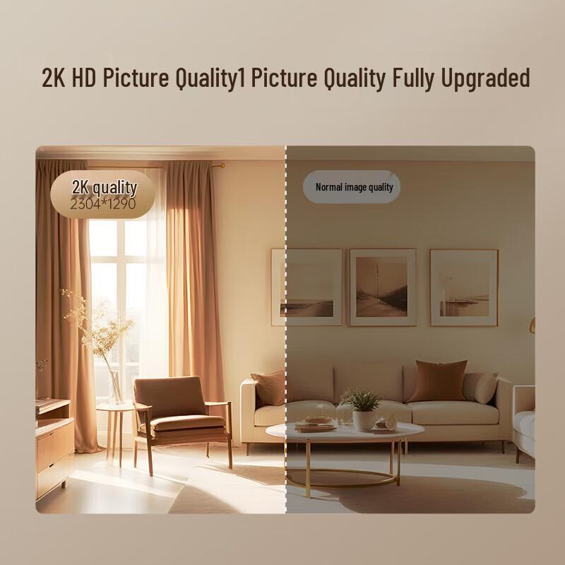 360 S2421 2K Smart Home Security Camera (CN version)