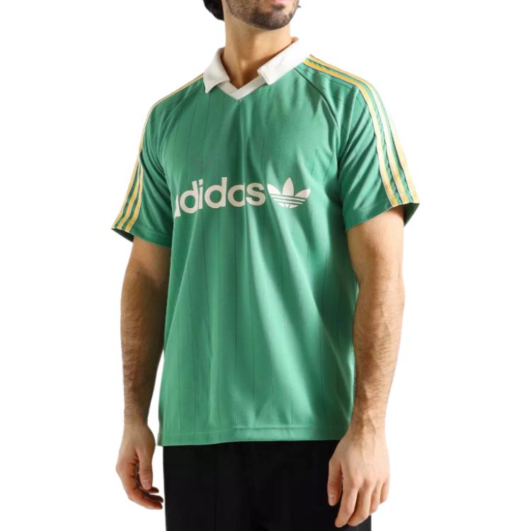 adidas Мужская полосатая майка с логотипом, зеленая IR9381