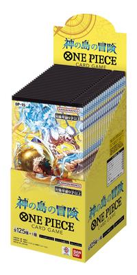 BANDAI One Piece Карточная игра Бустер Приключение на Острове Богов 24 Пака Пачка [OP-15] (коробка)