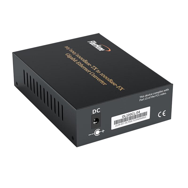 FiberHome Гигабитный одномодовый одноволоконный SFP-преобразователь оптоволоконный