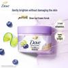 DOVE Скраб для тела отшелушивающий «Мороженое»