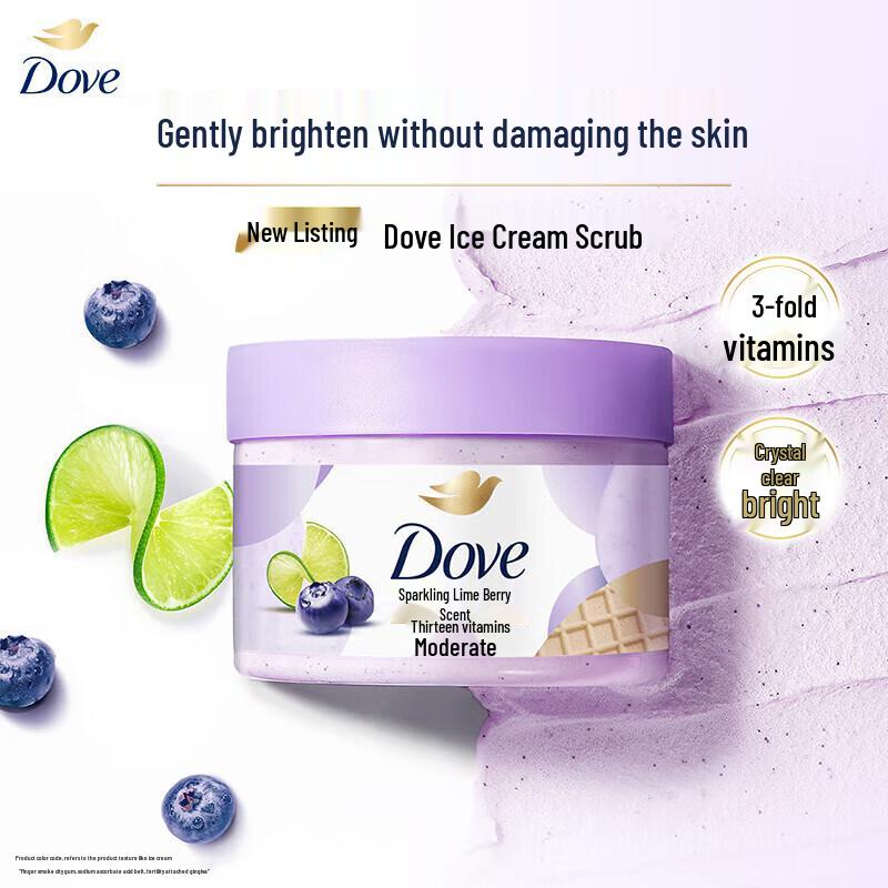 DOVE Скраб для тела отшелушивающий «Мороженое»