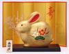 Yakushigama Aya Inviting Rabbit Zodiac 2023 Rabbit New Year Ornament Interior Lucky Charm (yakushigama) (Kinpuku, Shochiku, Bai) [32]