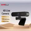 Веб-камера Aoni NX3Pro 4K UHD для прямых трансляций