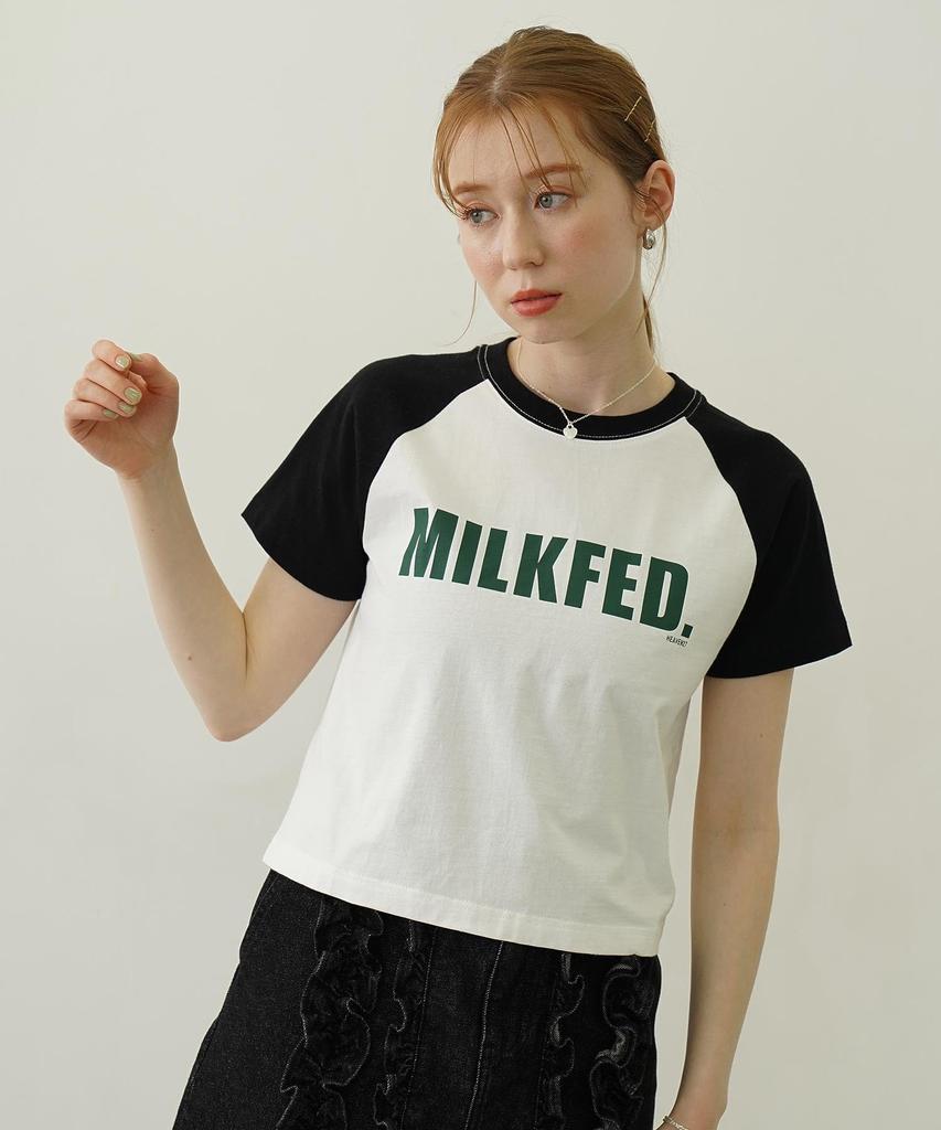 Milkfed Casual Compact White B/B Tee, Women's,