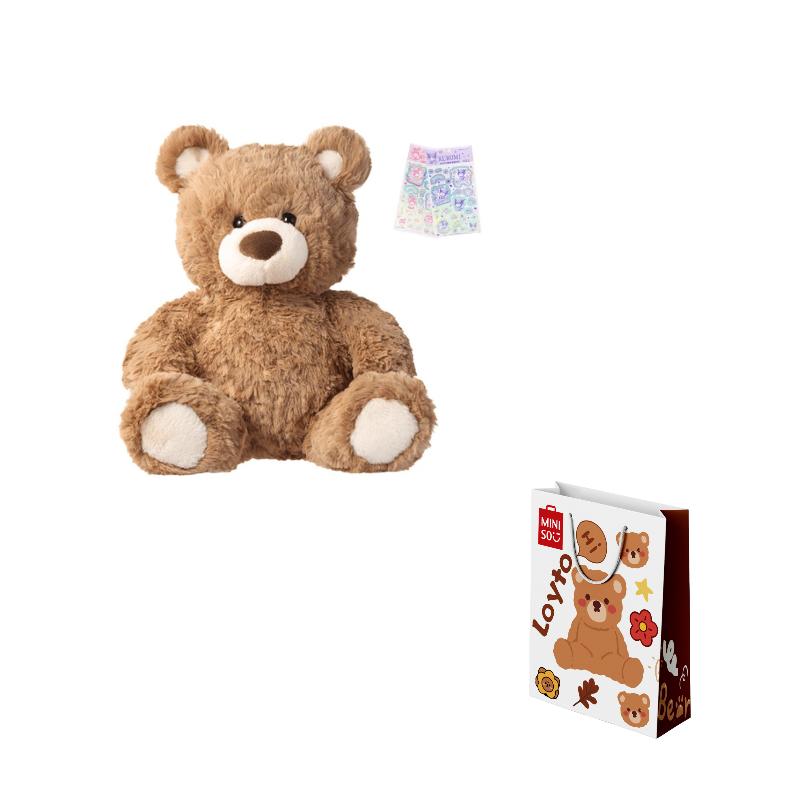 MINISO Jifu Bear Compatible For Above 3 Years Old Audience Dolls Plush Doll 26cm Height Doll