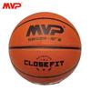 MVP Performance PU Баскетбольный мяч