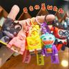 Новый ПВХ брелок-подвеска Monster Sprout - Мягкая резина, Подарок из слепой коробки