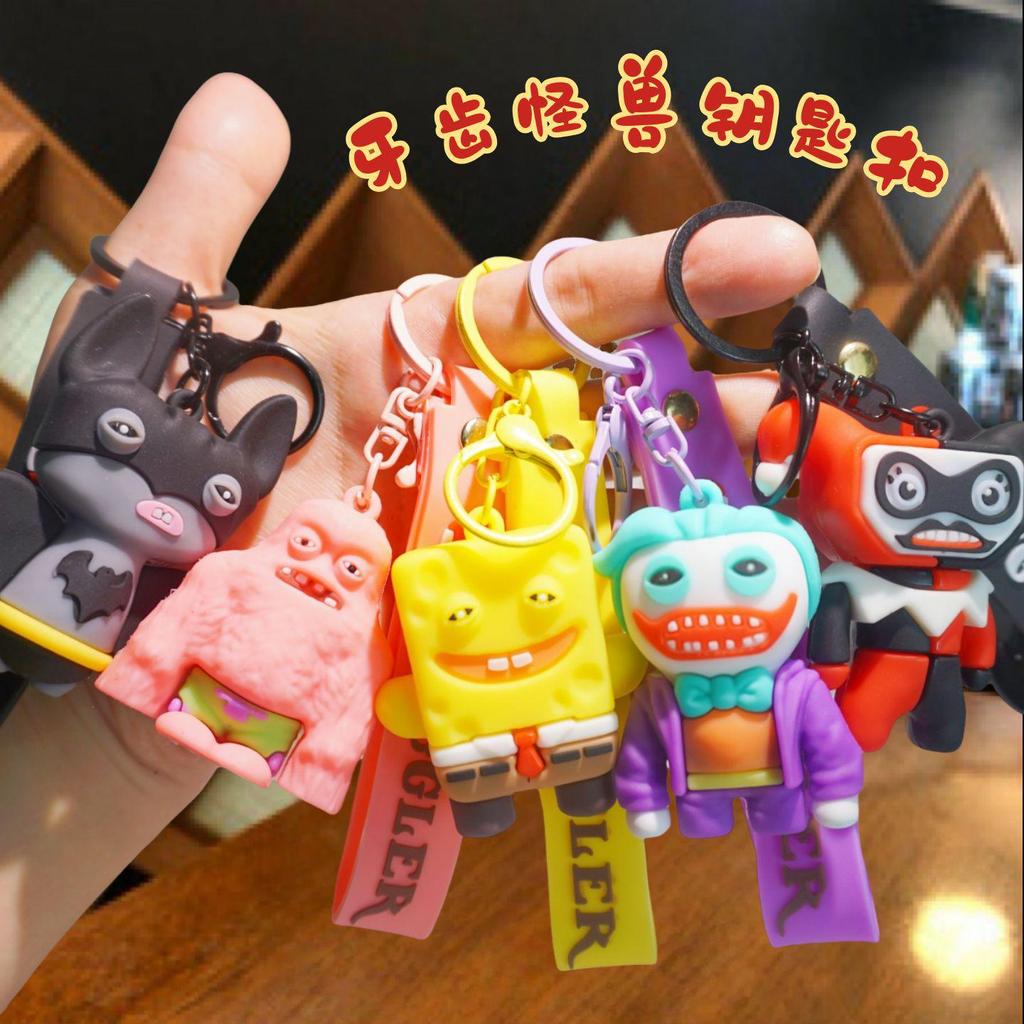 Новый ПВХ брелок-подвеска Monster Sprout - Мягкая резина, Подарок из слепой коробки