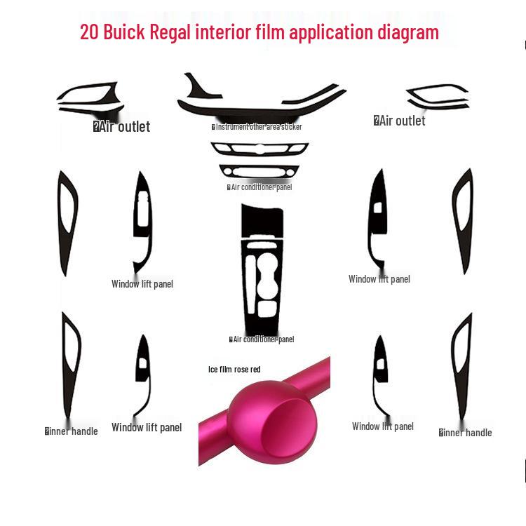 Buick Regal 2020-21 GS Накладка на центральную консоль из углеволокна, накладка на рычаг переключения передач, наклейка для интерьера