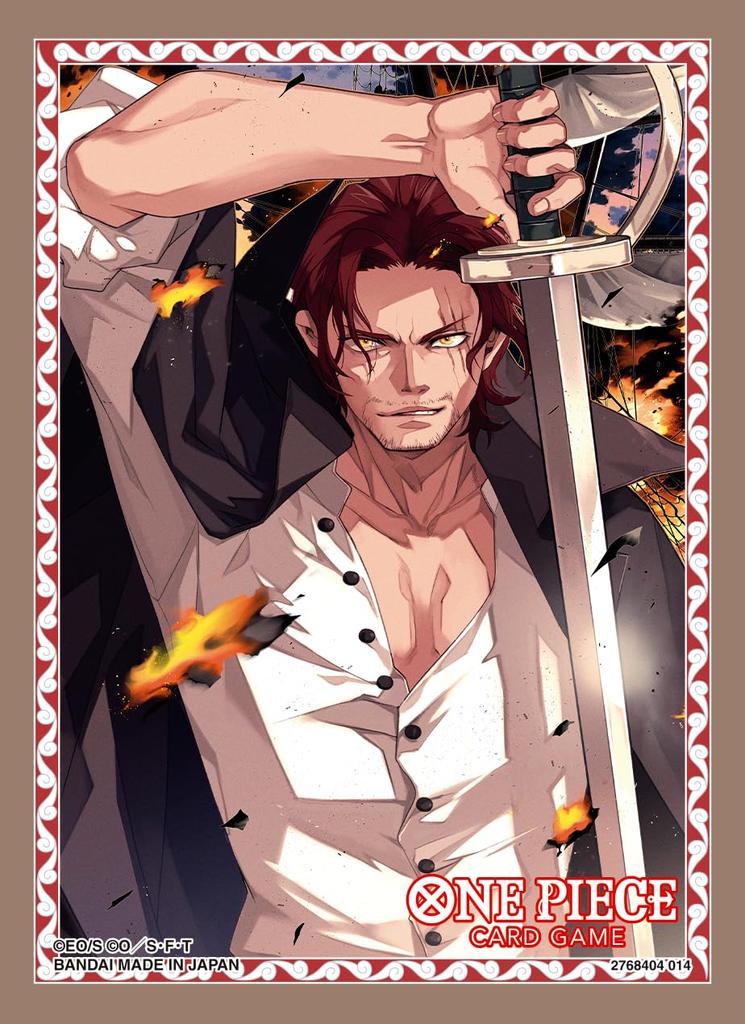 Bandai Bandai ONE PIECE Card Game Official Card Sleeves 10 of 4 (BANDAI) [Set Purchase] (BANDAI) (Set types)