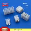 4.2mm Pin Header Connector with 5569 Straight and Right-Angle Pins and 5557 Male Housing Terminal.