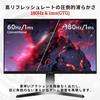Pixio PX277 Prime NEO Gaming Monitor 27 Inch 165Hz WQHD Fast IPS