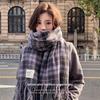 Women's Retro Plaid Faux Cashmere Scarf