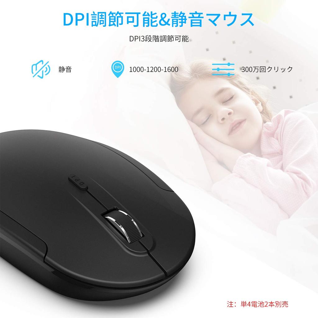 Беспроводная клавиатура iClever Keyboard Mouse Set с японской раскладкой JIS, тихая, ультратонкая, тип C, перезаряжаемая, полноразмерная, с цифровой клавиатурой, 3 уровня