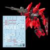 HGUC Delta Gundam Unit HG RG MG PG RE HiRM Robot Plastic Model Water Transfer Decals (For 1/144 2) [Used]