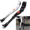 Adjustable Bike Side Kickstand Kick Stand MTB Road Mountain Bicycle Accessories