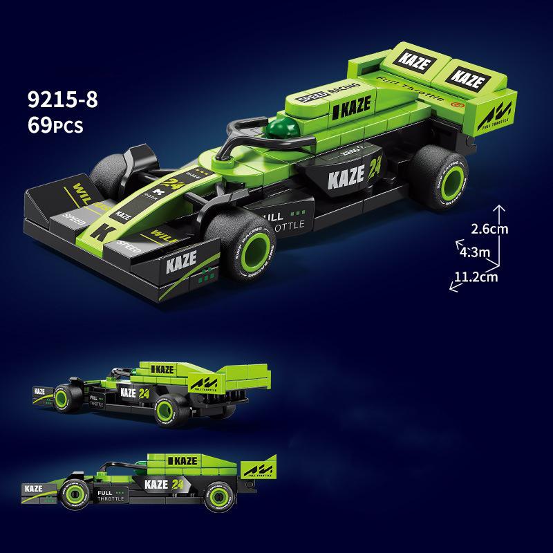 City Speed Racing MOC Car Sports Building Blocks Bricks Classic Rally sport Super Racer Vehicles Christmas Gifts Technical toys