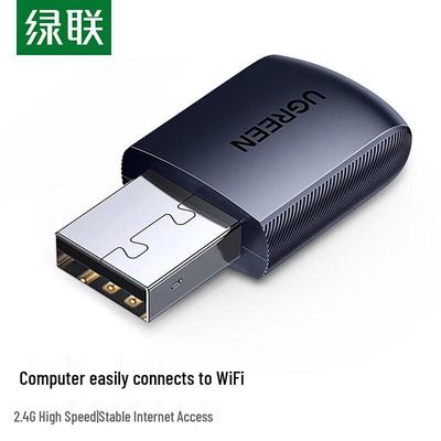 Ugreen USB WiFi адаптер 2.4G 300M