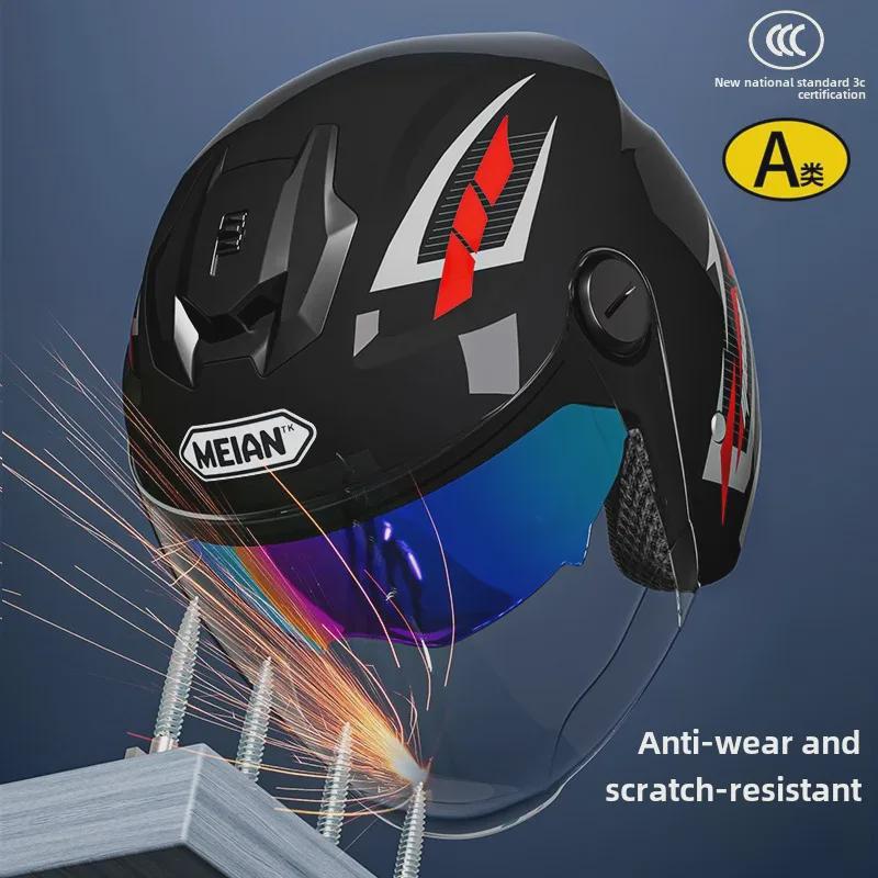 Зимний мотоциклетный шлем с аккумулятором и электрическими линзами, сертифицированный 3C, для мужчин и женщин - защита от холода и тепло
