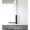 Yamazaki Tower Ironing Door Hanger, Slim, Adjustable Height, Folds Up When Not In Use, for Clothes Steamers, Black, Dimensions: Approx. W2 X D21 X H54