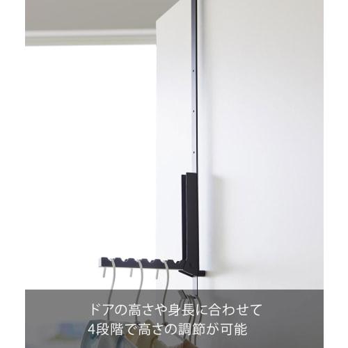 Yamazaki Tower Ironing Door Hanger, Slim, Adjustable Height, Folds Up When Not In Use, for Clothes Steamers, Black, Dimensions: Approx. W2 X D21 X H54
