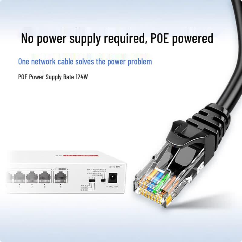 Huawei Kunling S110-8P1T Gigabit PoE Switch