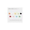 TINY GALLERY Wall Hooks, Set of 4, Stylish Nordic Design, [Gentle on Rental Walls], Plasterboard,