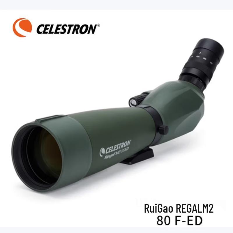Подзорная труба Celestron Ruigao M2 80 F-ED с штативом