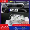 GLC GLB 1 шт. Звезда Mercedes Benz Значок на капот Автомобильный Капот Передний Логотип для Mercedes Benz W202 W203 W204 W208 W210 W220 W221