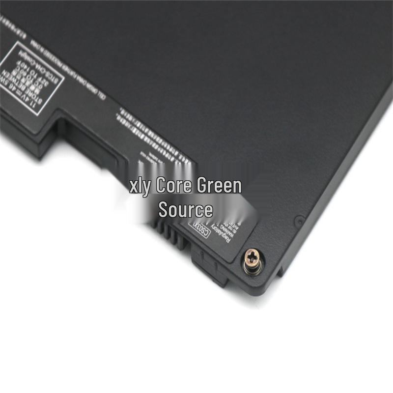 Compatible Battery for HP ZBook 15u G3, MT42, MT43 (800231-141, 800513-001)