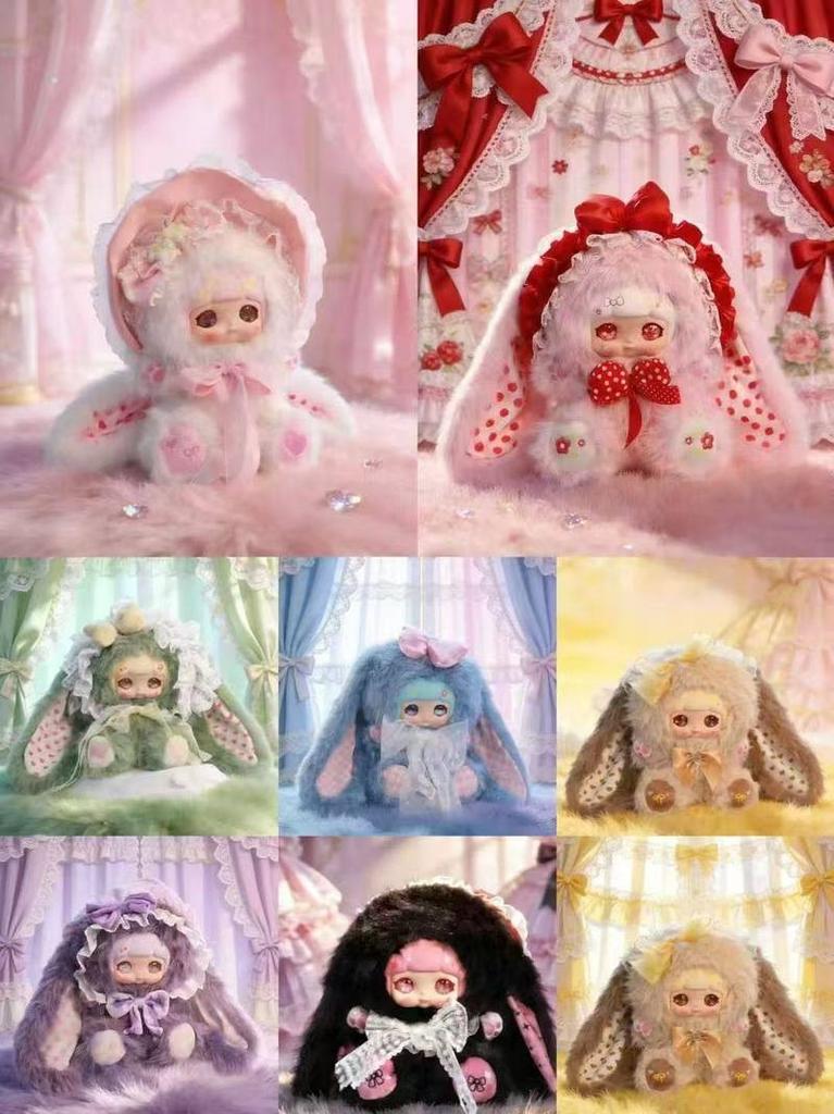 Новейшая серия кукол-игрушек Xuefu Rabbit 600% Lace Dream Flowing Sand Eye, плюшевая подушка для объятий на диван, украшение, подарок