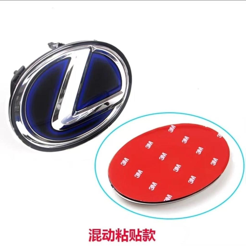 FDL4 13/16.3/17.5cm No Acc Radar Emblem Sticker for Lexus Front & Rear Trunk Badge Fit CT200H IS250 ES GS UX RX IS GX470 RX400 ES200