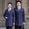 Unisex Winter Mid-Length Padded Work Jacket