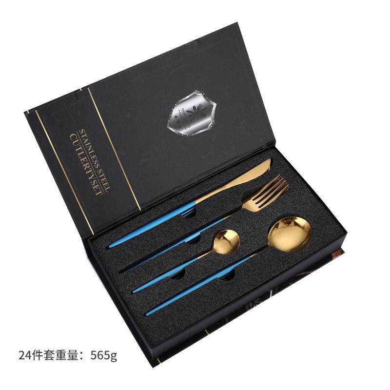 Stainless Steel Tableware Knives, Forks and Spoons 24-piece Set Western Tableware Steak Knife Gift Box Set