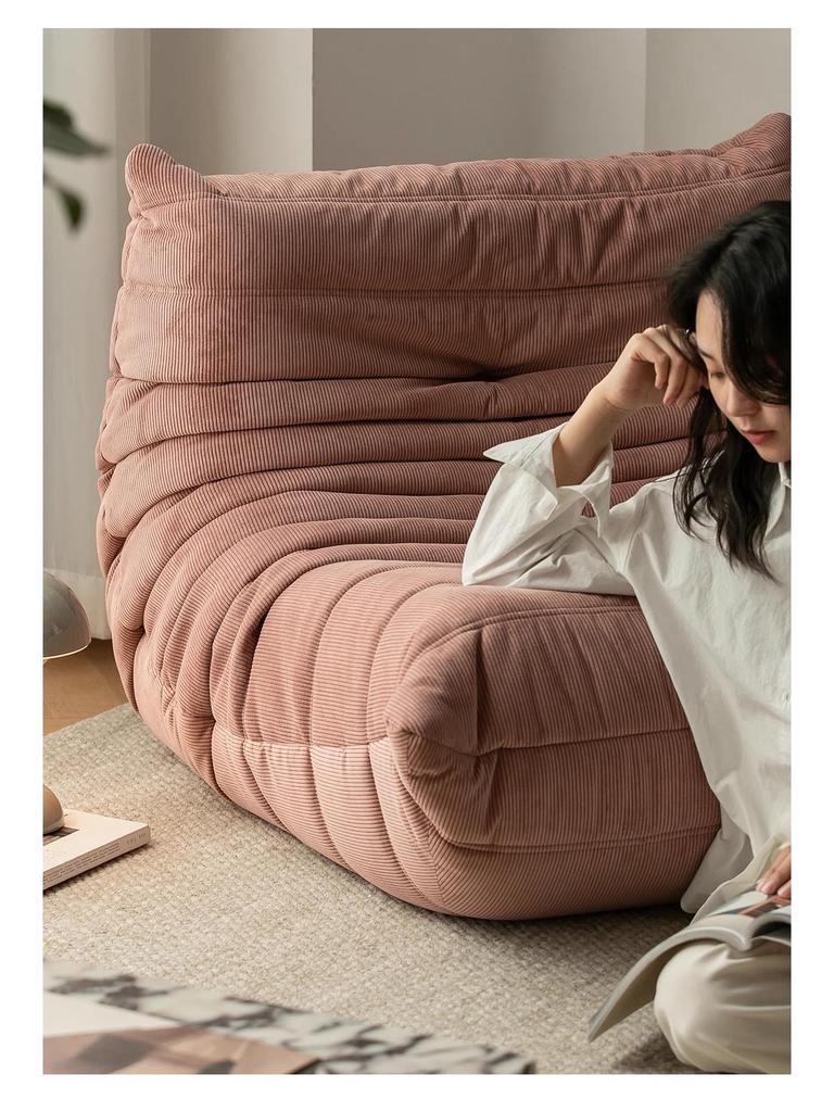 Fuzzy Caterpillar Lazy Sofa: Modern Minimalist Fabric Balcony & Bay Window Lounge Chair