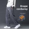Men's Trendy Corduroy Wide-Leg Sweatpants: Spring/Autumn Casual High-Street Style